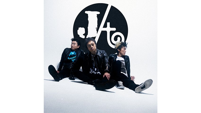 JUN SKY WALKER(S)/\\"デイズ\\" JUN SKY WALKER(S）「DAYS」☆初回限定ケース入り - メルカリ